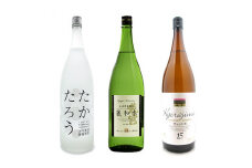 【奄美黒糖焼酎語り部厳選】夏のお酒3銘柄「たかたろう・蔵和水・きょらじま」3本　A021-005
