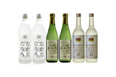 【奄美黒糖焼酎語り部厳選】夏のお酒3銘柄「たかたろう・蔵和水・きょらじま」6本　A021-006