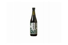 【奄美産酵素入り飲料】天美草（AMAMI SOU）1本　A021-010
