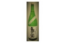 祝 世界自然遺産登録！奄美黒糖焼酎「島の宝 純 白麹仕込み」25度 1800ml　A037-017