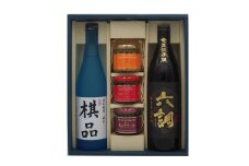 【ふるさと納税限定】～奄美市出身の水間俊文八段監修～ 奄美黒糖焼酎「れんと」（日本棋院コラボ・オリジナル限定ラベル）と、奄美黒糖焼酎あまみ六調（黒）コンフィ3種　A082-009