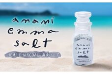 EMMA SALT（HEMP CHARCOAL～麻炭ハーブ～）　A119-002