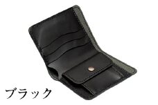 a492-01 ＜ブラック＞本革ハンドメイド！2色から選べるシンプルデザインの二つ折りハーフ財布！【皮革工房凜】 姶良市 日本製 本革 革 革製品 二つ折り 財布 さいふ コンパクト 手縫い ブラック ブラウン おしゃれ シンプル メンズ レディース