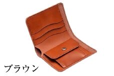 a492-02 ＜ブラウン＞本革ハンドメイド！2色から選べるシンプルデザインの二つ折りハーフ財布！【皮革工房凜】 姶良市 日本製 本革 革 革製品 二つ折り 財布 さいふ コンパクト 手縫い ブラック ブラウン おしゃれ シンプル メンズ レディース