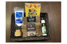 島の伝統産物の加工品セット