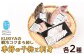 KURIYAの瞬冷コクまろ卸し～晩酌セット