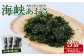 礒永水産の乾燥あおさ 60g