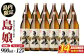 本格焼酎さつま島娘900ｍｌ×12本（化粧箱入）