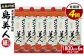 本格焼酎 さつま島美人1800ｍｌ（紙パック6本セット）