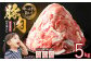 《訳あり》鹿児島県産　豚肉切り落とし(500g×10p）5kg