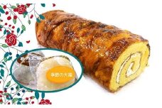 シューロールと季節限定の大福セット