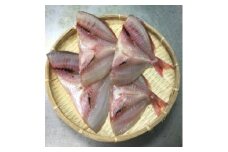 鯛の干物（４枚）【月間数量限定！】