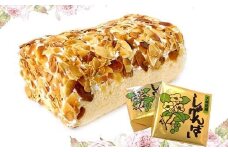 スイスロールとしゃりんばいセット