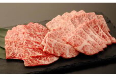 鹿児島黒牛セット（焼肉）600ｇ/1パック