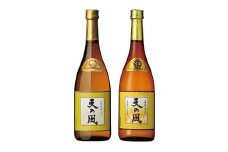 天星酒造　麦焼酎「天の風」呑み比べセット