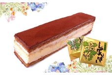 トリコロールとしゃりんばいセット