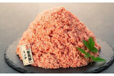 鹿児島県産黒豚「優美豚」ミンチ　２kgセット