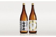 1升呑み比べセット