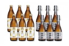 小瓶呑み比べ6本セット