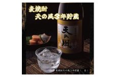 麦焼酎　天の風３年貯蔵１．８Ｌ