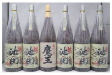 No.5054-2　魔王・【池田旗山】焼酎一升瓶6本セット