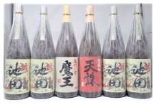 No.5059-2 魔王・【池田旗山】・天誅　焼酎一升瓶6本セット