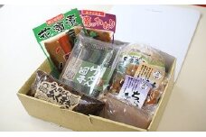 No.1021-2 錦江町ふるさとセット