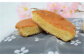 錦江町ゆるキャラ！でんしろうのおやつ