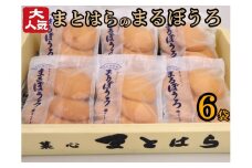 No.011-2　はちみつたっぷり まるぼうろ