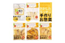 No.1011-2 ふる里館 美味しい魚料理A