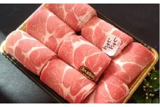 No.1005-1 鹿児島黒豚しゃぶしゃぶ