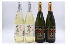 No. 2102-1 白玉醸造 元老院・白玉の露 4本セット（4合瓶）