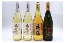 No. 2106-1 白玉醸造 元老院・梅酒・白玉の露4本セットC（4合瓶）