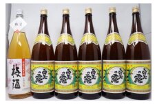 No.3073-1　白玉醸造 【白玉の露・梅酒】焼酎6本セット（１升瓶）