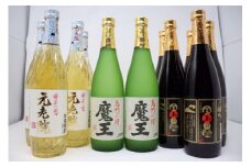 【数量限定】No.5062-1　白玉醸造　【魔王・白玉の露・元老院】焼酎 12本セット（4合瓶）