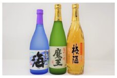 No.1237-2　魔王・梅酒・海（4合瓶）3本セット