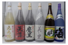 No.6010-1　魔王・白玉の露・元老院・天誅・美し里・海 1升瓶6本セット