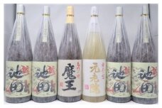 No.5058-2 魔王・【池田旗山】・元老院　焼酎一升瓶6本セット