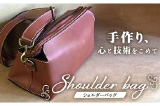 ショルダーバッグ　レディース｜ショルダーバッグ ビジネスバッグ レディース 職人 手作り 黒 こげ茶 皮製品 フレーム バッグ 日本製 南大隅町 おすすめ 重厚 人気（BA7406）