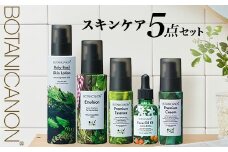 ボタニカノン　スキンケア5点セット|ホーリーバジル化粧水 乳液 フェイスオイル 美容液 フェイスクリーム スキンケア ボタニカノン BOTANICANON ケミカルフリー 鹿児島県 南大隅町 ボタニカルファクトリー  BF-10
