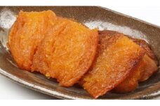鹿児島県種子島産 安納焼き干し芋詰合せ（(焼き平干し)100g×2袋　(焼き丸干し)100g×2袋