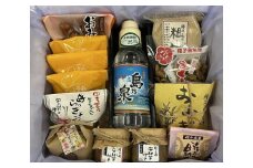 宝の島だよ種子島！詰め合わせセット(11種) 