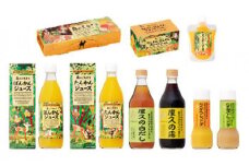 屋久島産特産加工品セット