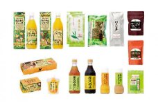 本物・屋久島特産品セット