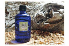屋久杉芳香蒸留水(100ml)【月間30本限定】