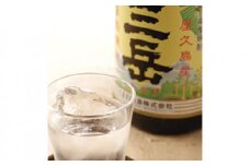 【数量限定】三岳 1800mL×2本