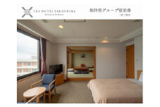 和洋室オーシャンビューグループプラン＜1泊夕朝食付・チケット＞［THE HOTEL YAKUSHIMA OCEAN ＆ FOREST］