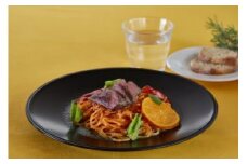 【ギフト用】＜屋久島パスタラボ＞屋久鹿肉とたんかんのオイルソース＜一人前＞