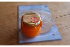 【数量限定】屋久島まるごとたんかんジュレのセット