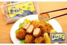 屋久島 魚すりみ 300g×6パック＜屋久島名産のトビウオ使用＞【すり身 すりみ すり身揚げ さつま揚げ 魚 さかな 海産物 魚介 魚介類 トビウオ とびうお とび魚 飛魚 人気 おすすめ お取り寄せ 鹿児島県 屋久島町 ZD102】